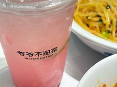 -费大厨辣椒炒肉(高铁吾悦广场店)