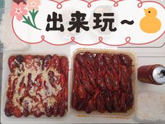 -盱眙虾怪·旗舰店