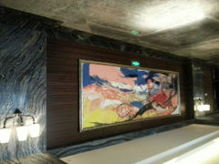 android_upload_pic-上海虹桥祥源希尔顿酒店