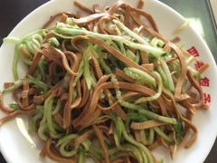 -古城包子(山海关店)