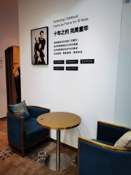 -爱儿美儿童摄影亲子馆(五路居店)