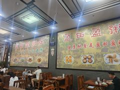 -盈田盈粥庄(黄兴公园店)