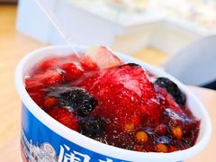 寒天冰粥-好利来(新建北路店)