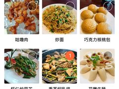 -国家五钻酒家·西樵旺阁渔村(西樵店)
