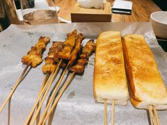 -平娃三宝烧烤·面食(南小街店)