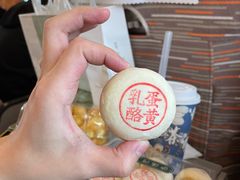 -泸溪河桃酥(秦淮夫子庙一店)