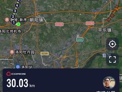 -铁谢李松祖传羊肉汤馆