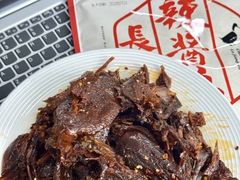 -郴州特产舜华临武鸭(郴州西站店)