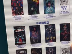 -棂笼·深度沉浸密室(武汉旗舰店)