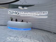 -上海广播电视台&上海东方传媒集团有限公司快递接收处