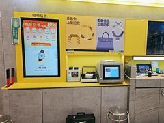 -爱回收(五角场万达店)