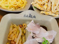 -亮亮面馆(经六路店)