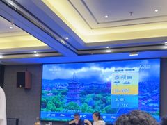 -云庭汇·粤菜海鲜(东盟盛天地店)