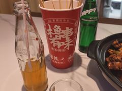 -状元虎.摇滚炒鸡.家常菜(义勇街店)