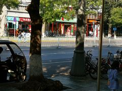 -重庆烧鸡公火锅(簋街店)