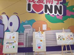 -南城百货(亭江店)