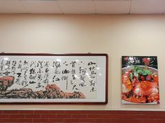 -秦记香辣蟹(松榆里店)
