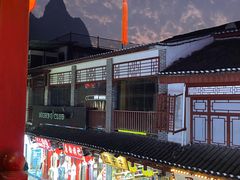 -勝记粉库桂林米粉非遗传承(西街店)