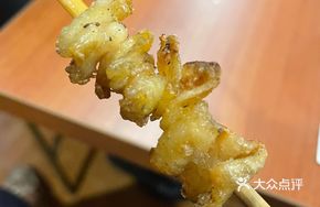 Thin Chicken Skin