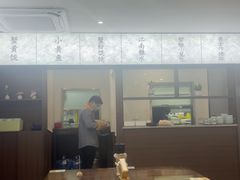 -蟹上黄·蟹黄面·江南糖水(人民广场店)