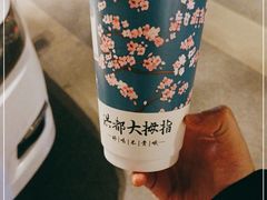 -洪都大拇指(洪都店)