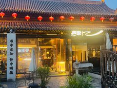 -万达广场(龙湖店)