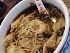-勤德兴(湖滨路店)