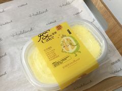 -好利来.生日蛋糕(杨家坪店)