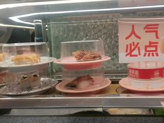 -争鲜回转寿司(太阳宫凯德PLUS店)