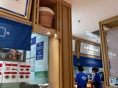 -马记永·兰州牛肉面(天通苑家乐福店)