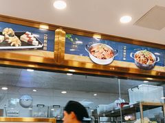 -京都蝎府羊蝎子火锅(珠市口店)