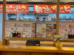 大堂-霸吗拉面