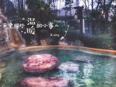 -天目湖涵田半山温泉