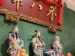 -誉八仙酒楼(静安大悦城店)