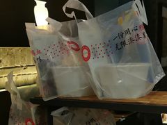 -湊湊火锅·茶憩(石家庄万象城店)