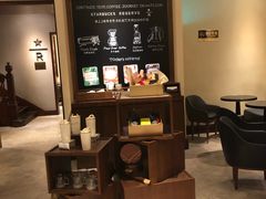 -星巴克臻选(思南公馆店)