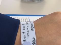 -西安普瑞眼科医院·近视手术·视力防控