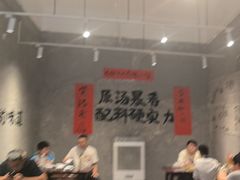 -蓉城西二道无名冒菜(西二道街店)