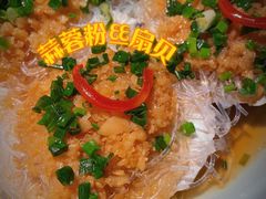 -新白鹿餐厅(松江开元地中海店)