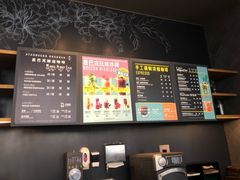 -星巴克(成都太古里二店)