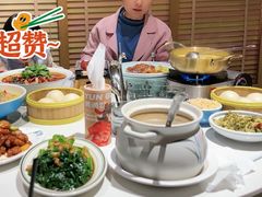 -润记·广东餐馆(苏州中心店)