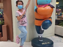 -凯德广场(学府店)