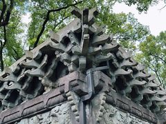 -天一阁博物院