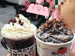 -伏小桃(明瓦廊店)