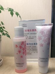 -丝域养发馆