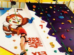 -攀猩儿童攀岩馆(宝乐汇店)