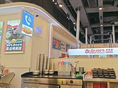 -哈哈碳都·牛肋条无限自助烤肉(宝龙店)