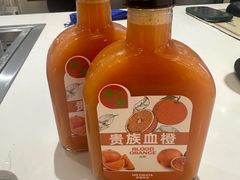-Mr.Fruits水果先生(英蓝金融中心店)