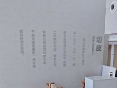 -中国宣纸文化园