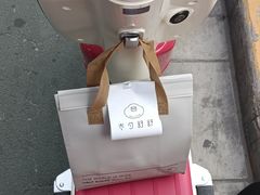 -半勺舒舒(太乙店)